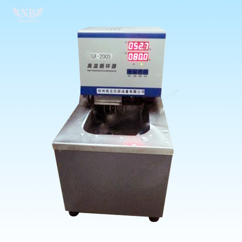 5L High temperature circulator