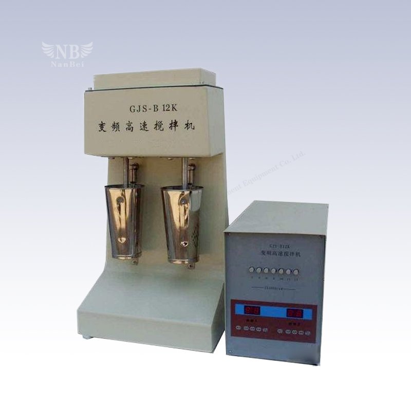 GJS-B12K Biaxial High-speed Mixer Frequency