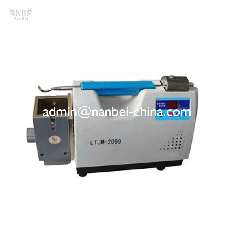 Multifunctional Rice Polishing Machine