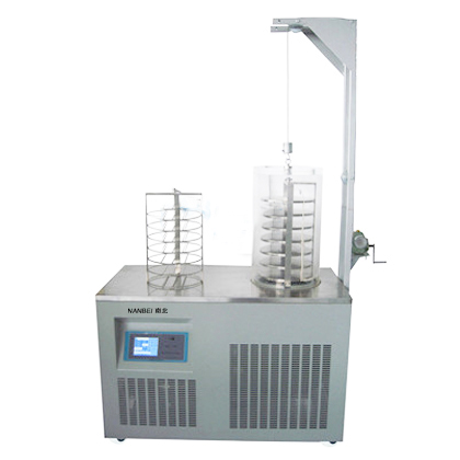 LGJ-30S Standard Type Standard Freeze Dryer,Laboratory Small Freeze Dryer Lyophilizer,Fruit Food Vacuum Freeze Dryer,Mini Freeze Dryer Machine