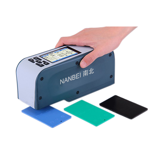 NB30 8mm Colorimeter