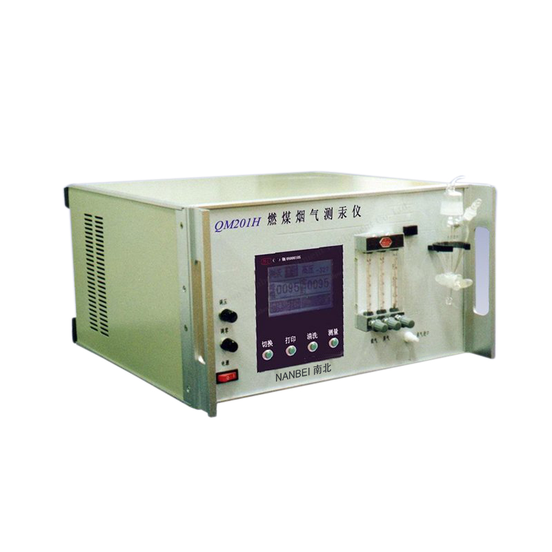 QM201H Exhaust Gas Mercury Analyzer