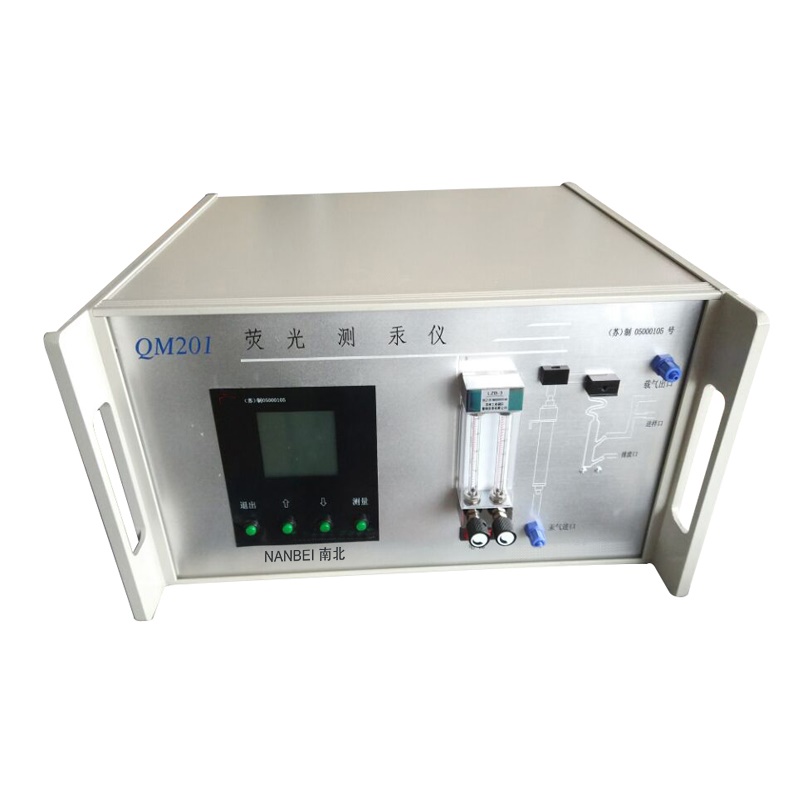 QM201 Fluorescent Mercury Analyzer