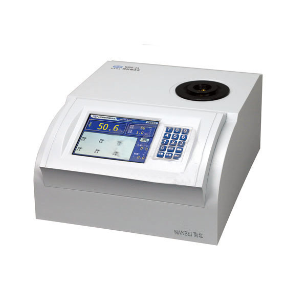 WRS-1B Digital Melting-point Apparatus