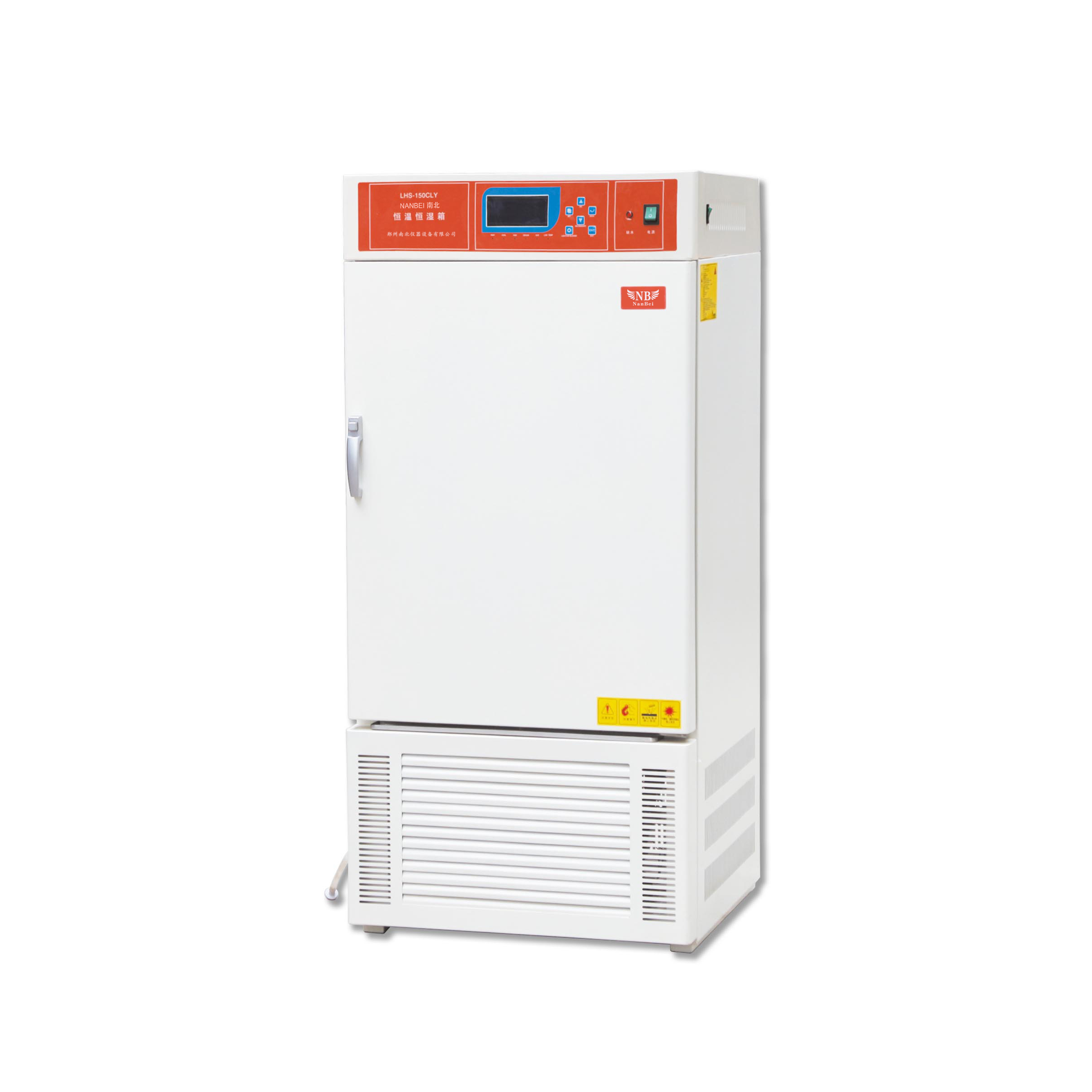 LHS-150HC Constant Temperature And Humidity Chamber