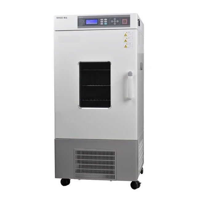 250L Hypothermia Biological Incubator