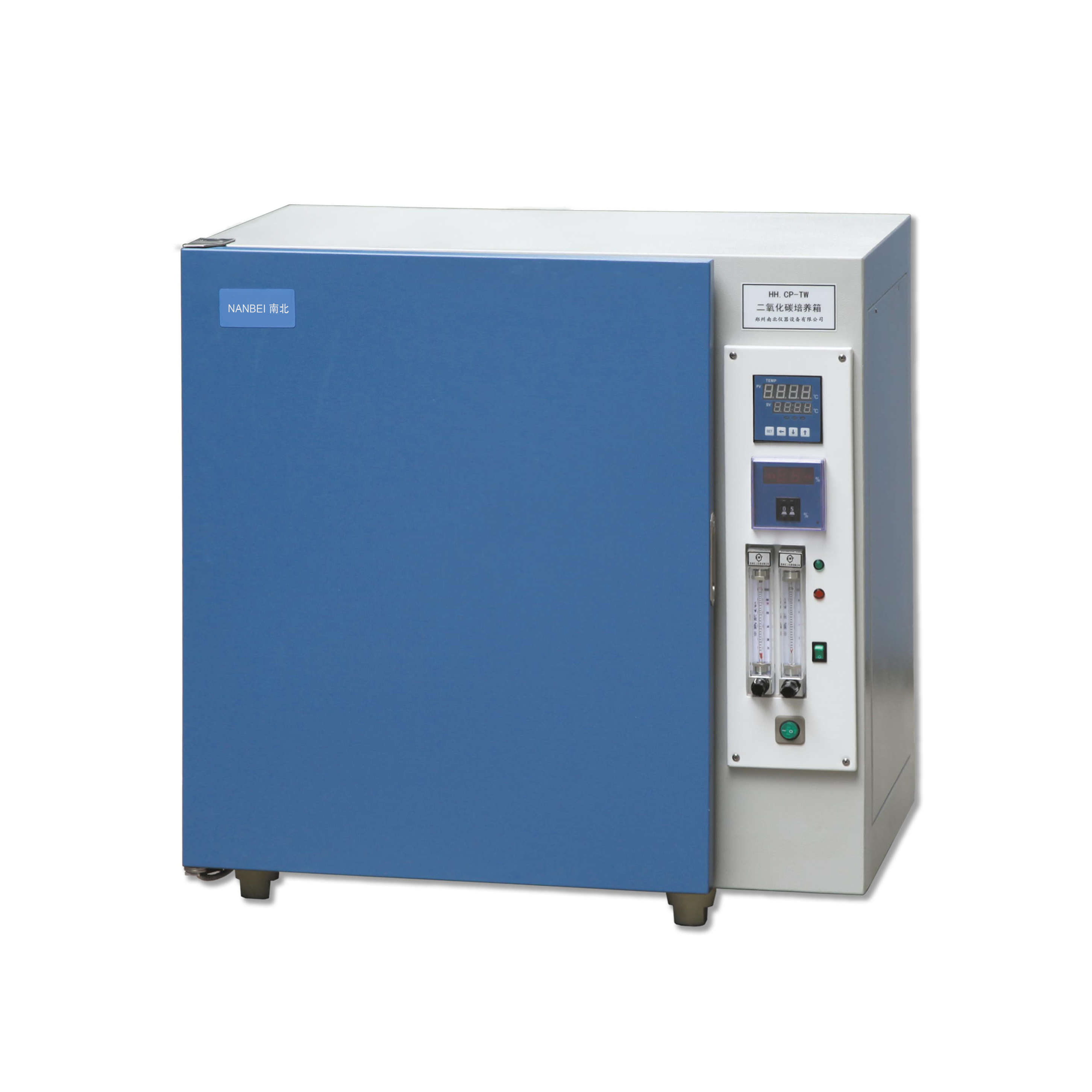 HH.CP-TW Co2 Incubator