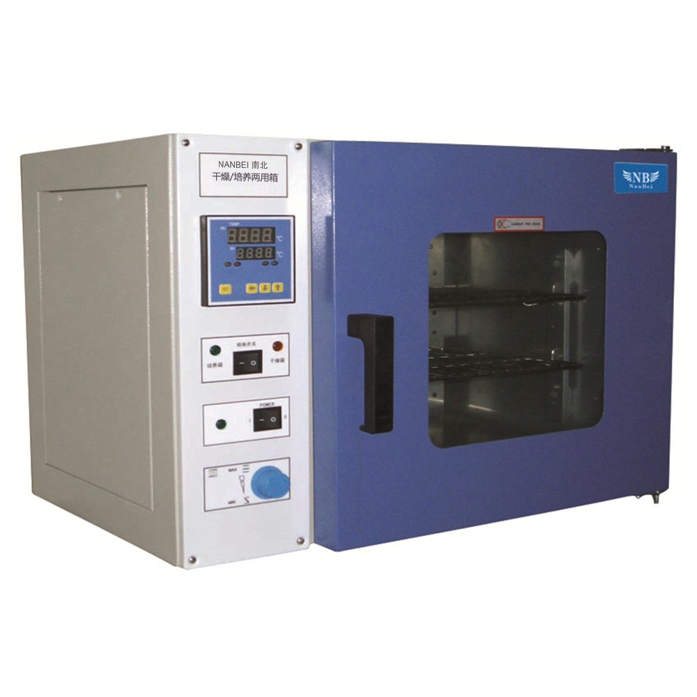 NBX-9053A Hot-air Sterilizer