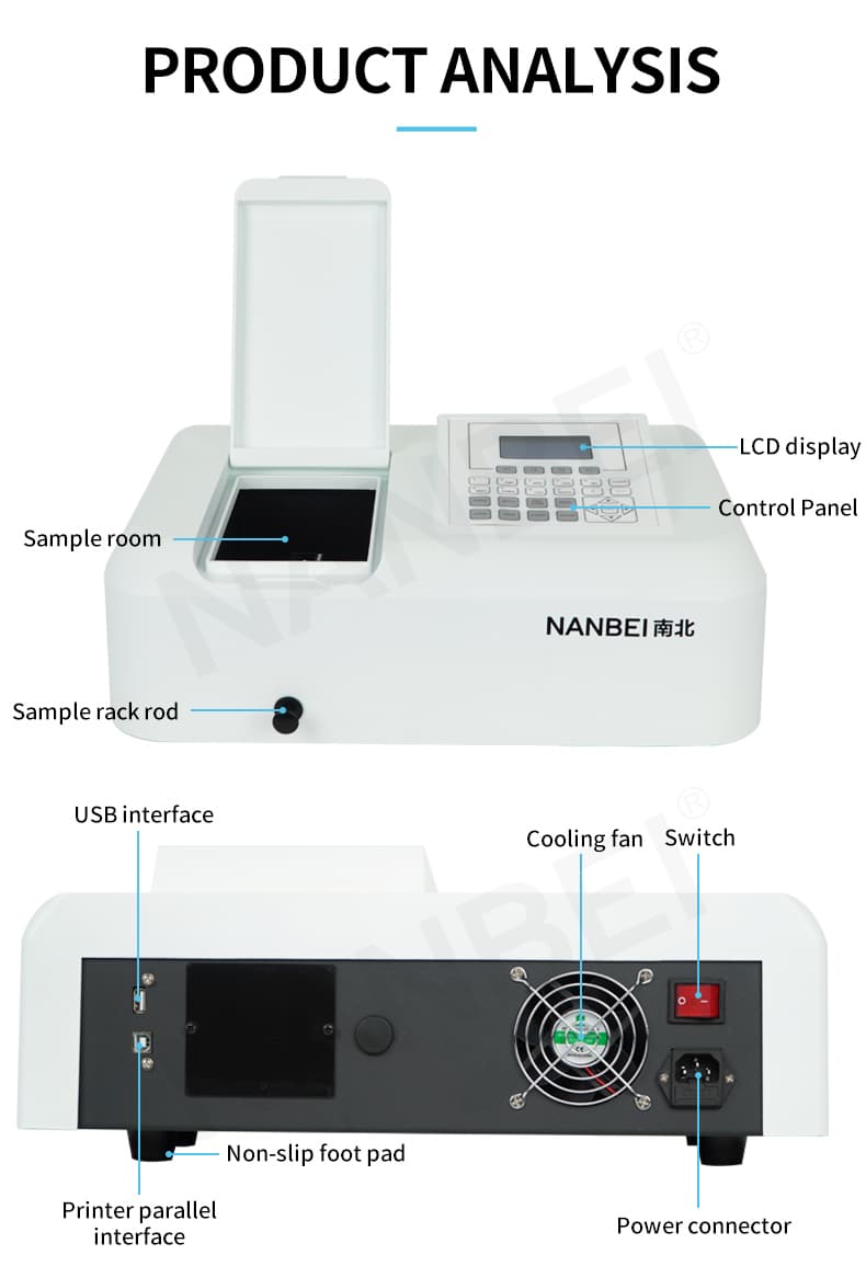 紫外可见光光度计-详情_09.jpg